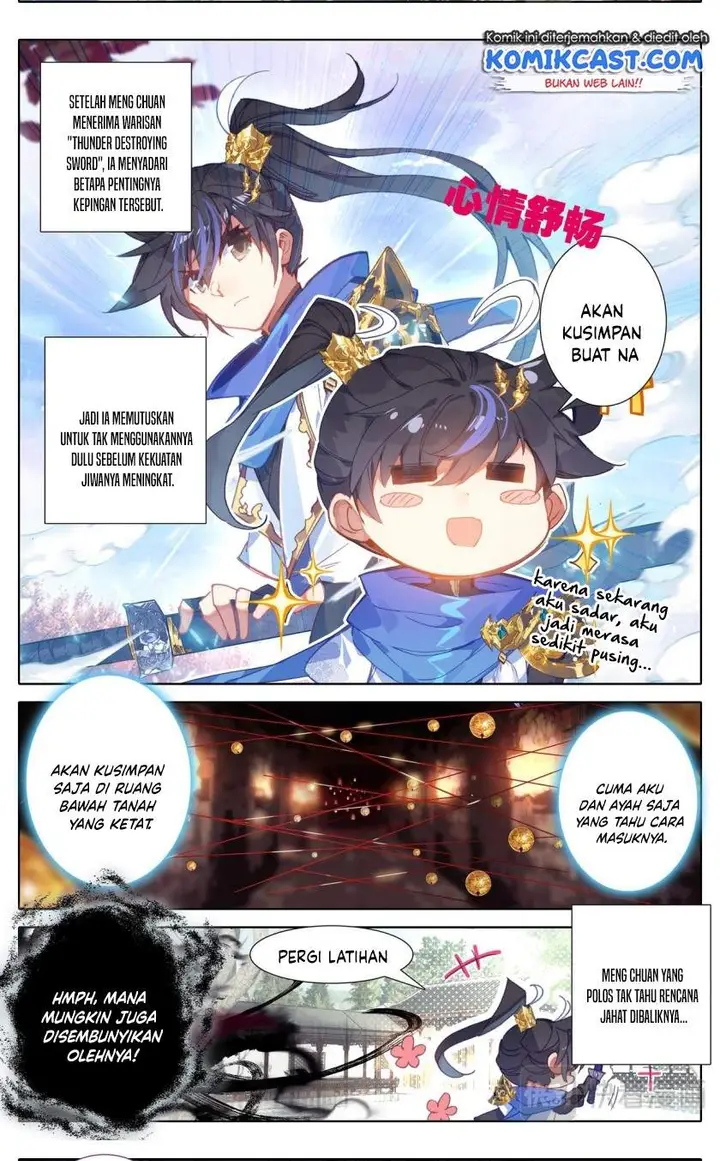 image-komik-cang-yuantu-chapter-34-5/17