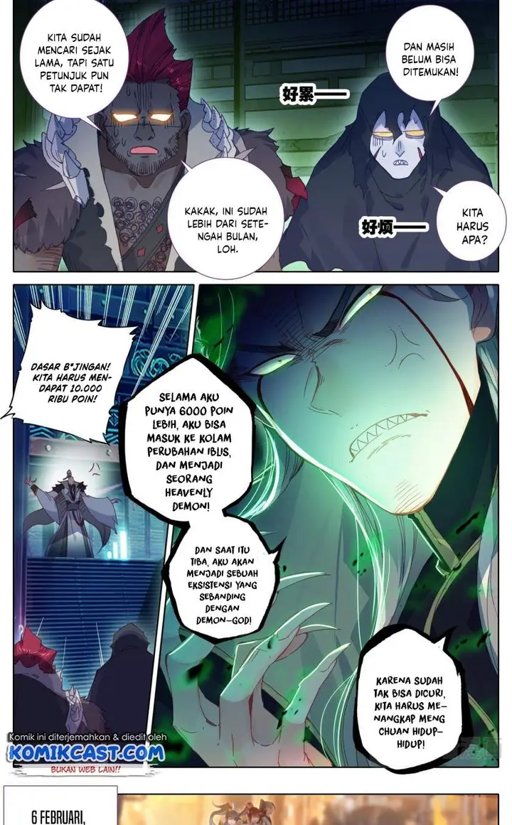 image-komik-cang-yuantu-chapter-34-6/17