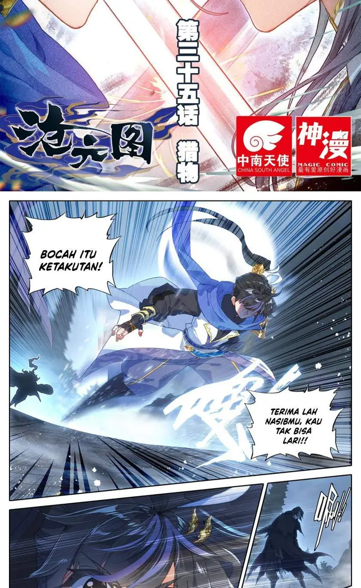 image-komik-cang-yuantu-chapter-35-1/17