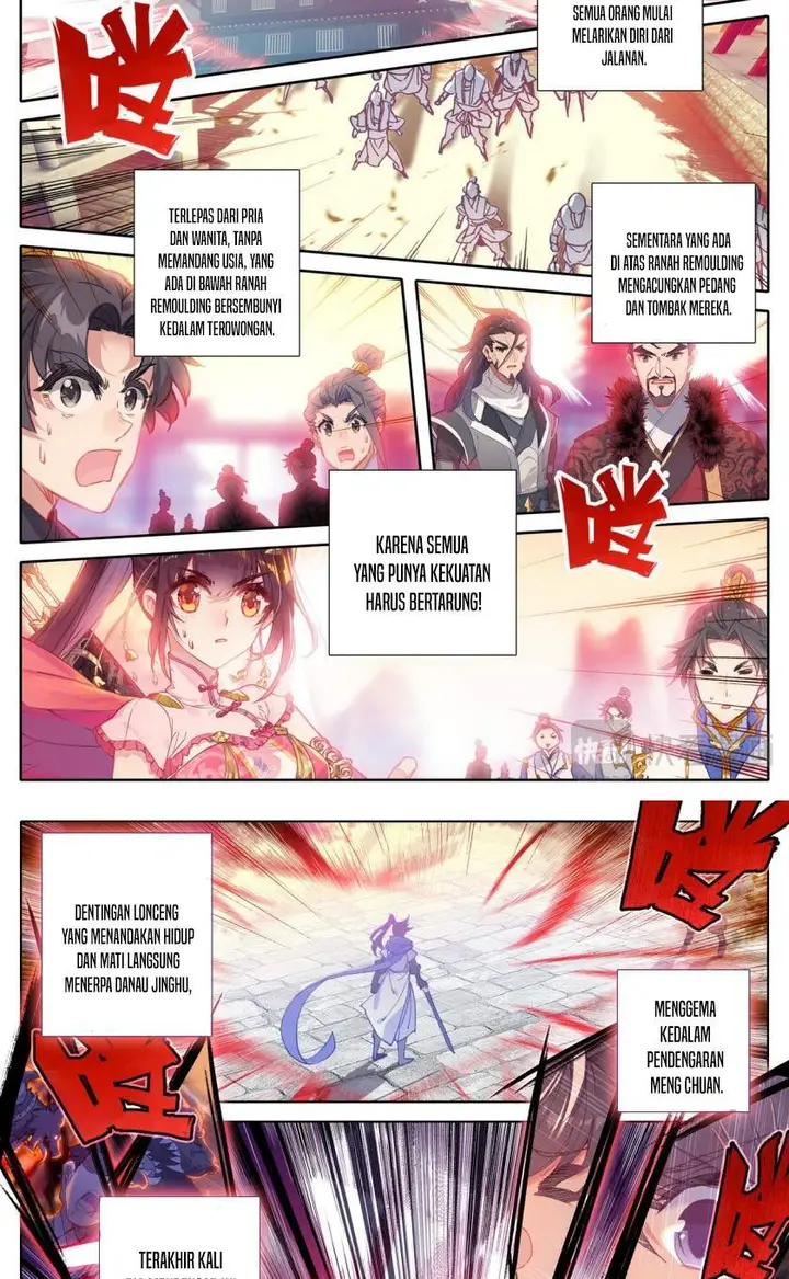 image-komik-cang-yuantu-chapter-38-14/18