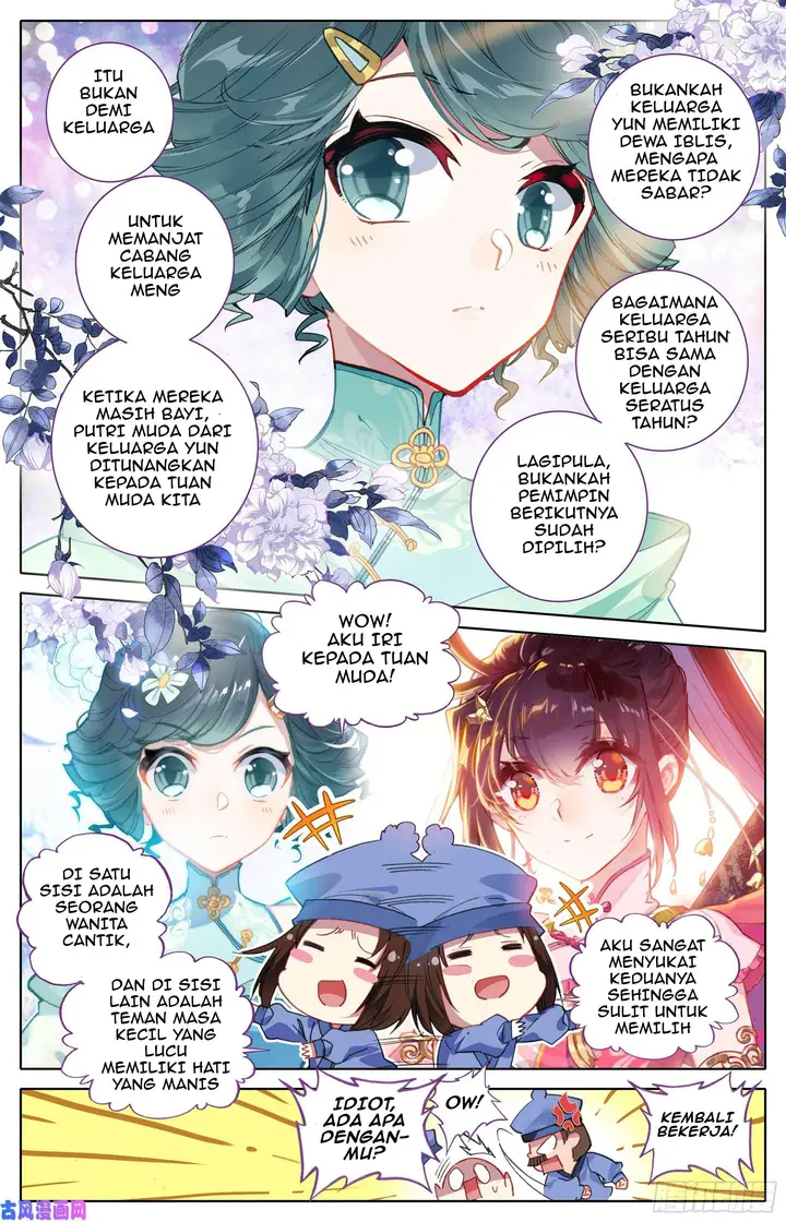 image-komik-cang-yuantu-chapter-4-5/22