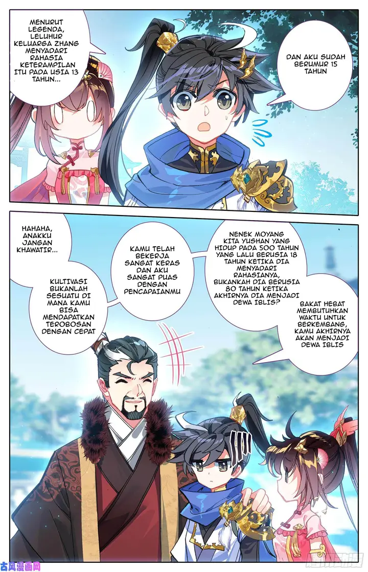 image-komik-cang-yuantu-chapter-4-11/22