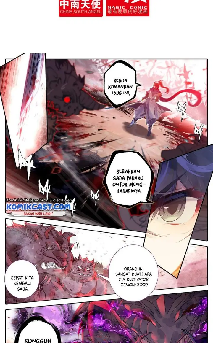image-komik-cang-yuantu-chapter-42-1/18