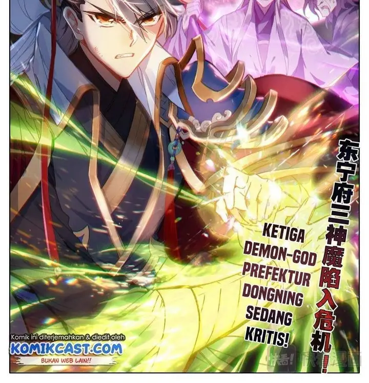 image-komik-cang-yuantu-chapter-42-16/18