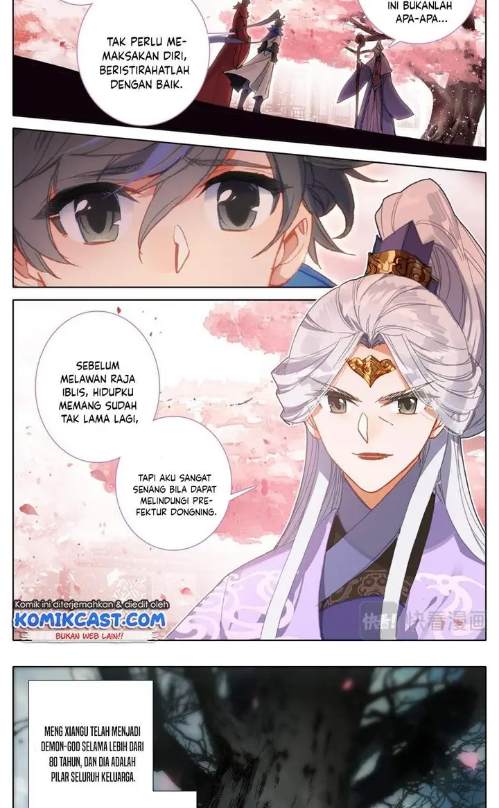 image-komik-cang-yuantu-chapter-47-12/18