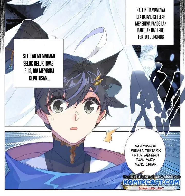image-komik-cang-yuantu-chapter-47-16/18