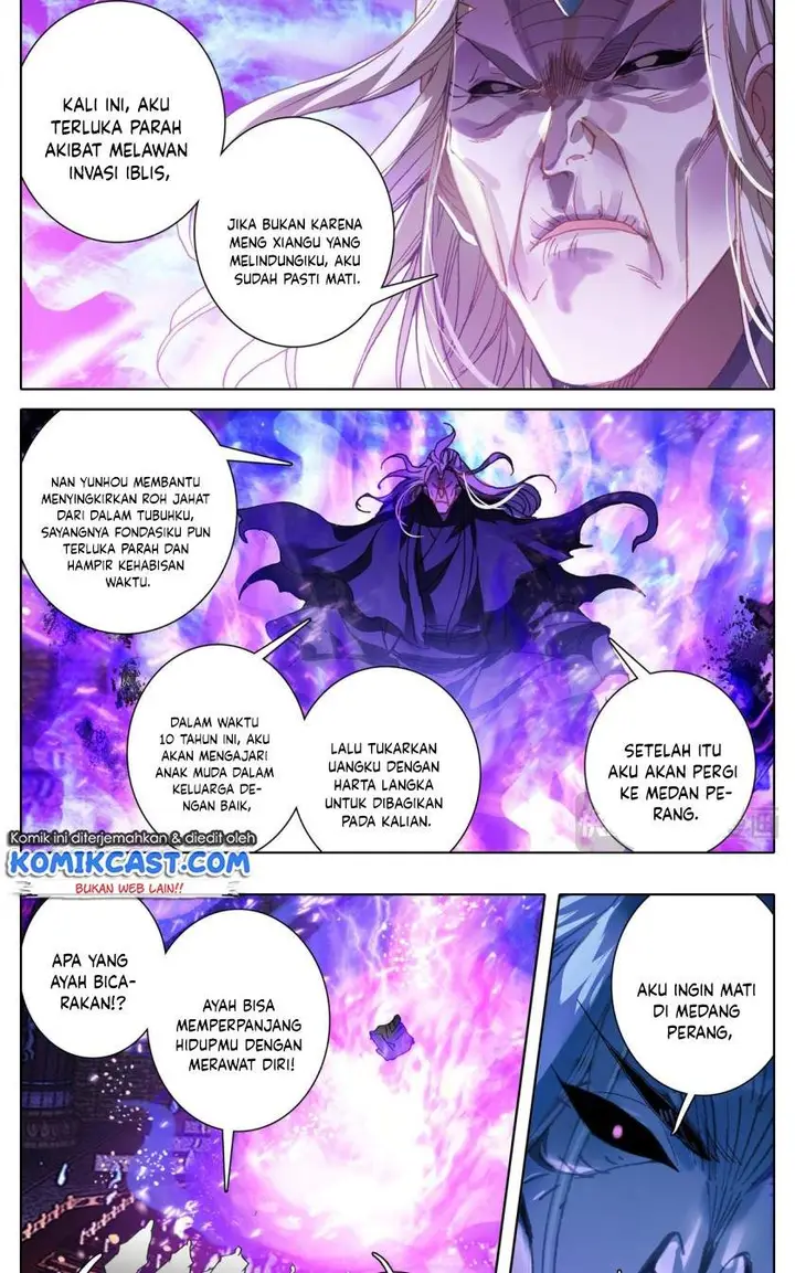 image-komik-cang-yuantu-chapter-48-14/18