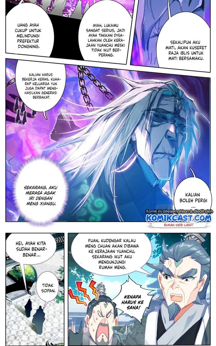 image-komik-cang-yuantu-chapter-48-15/18