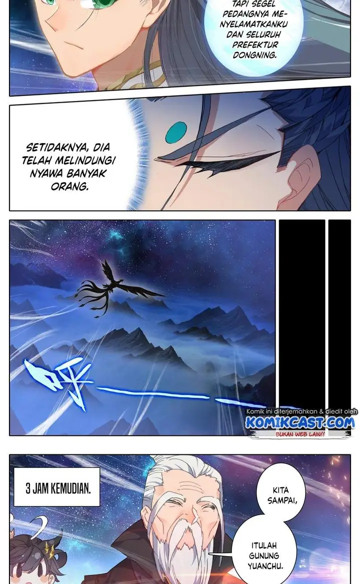 image-komik-cang-yuantu-chapter-49-12/18