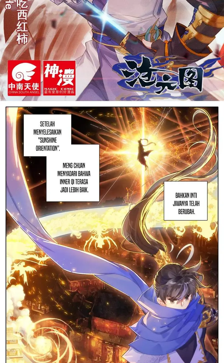 image-komik-cang-yuantu-chapter-51-1/18