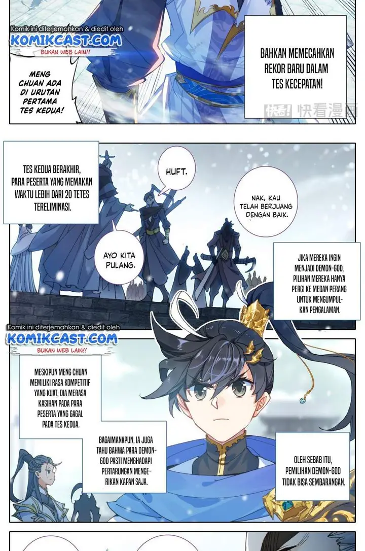 image-komik-cang-yuantu-chapter-54-5/19