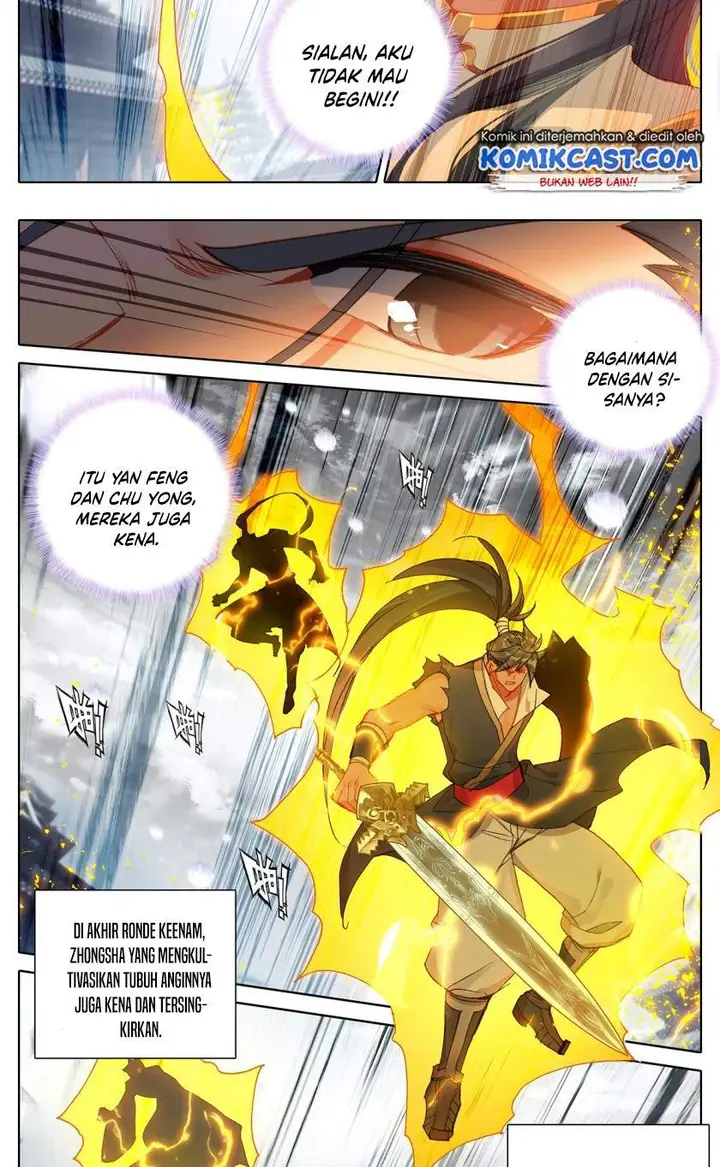 image-komik-cang-yuantu-chapter-55-4/18