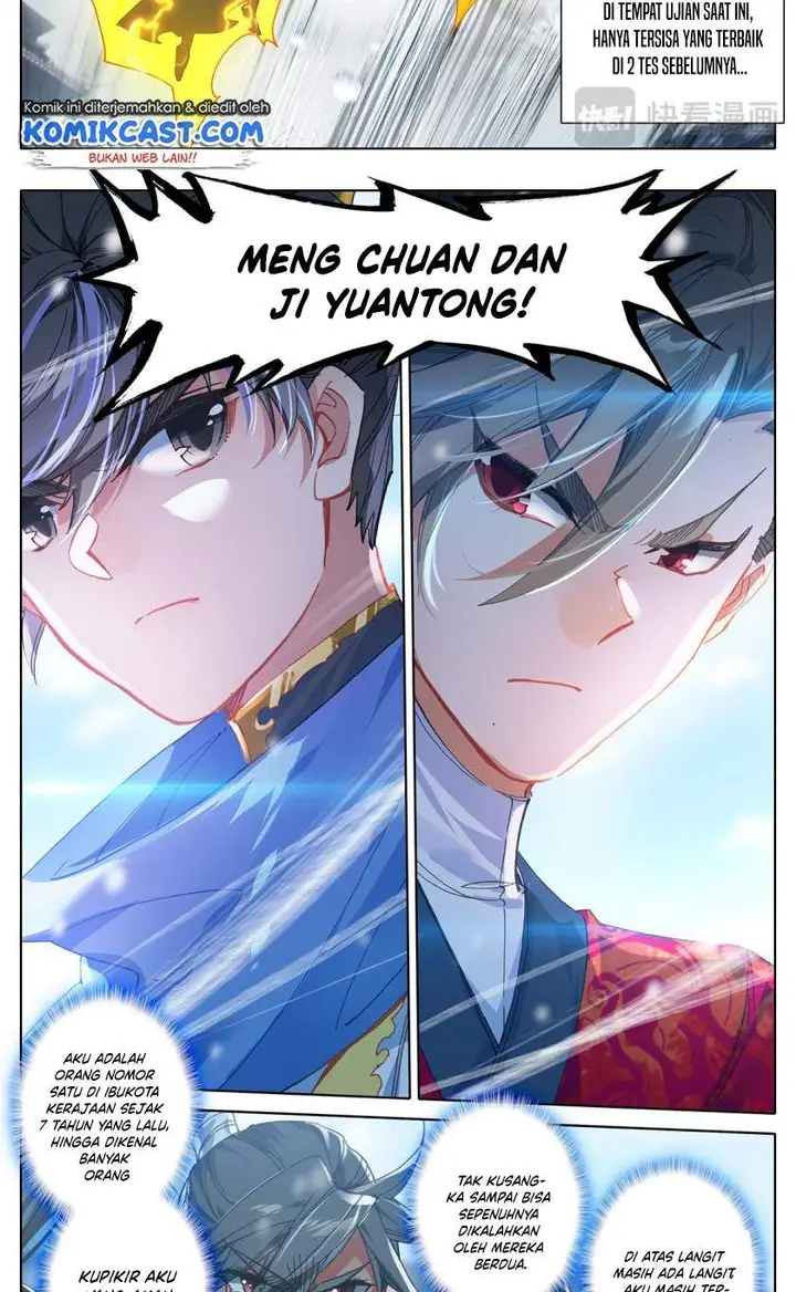 image-komik-cang-yuantu-chapter-55-5/18