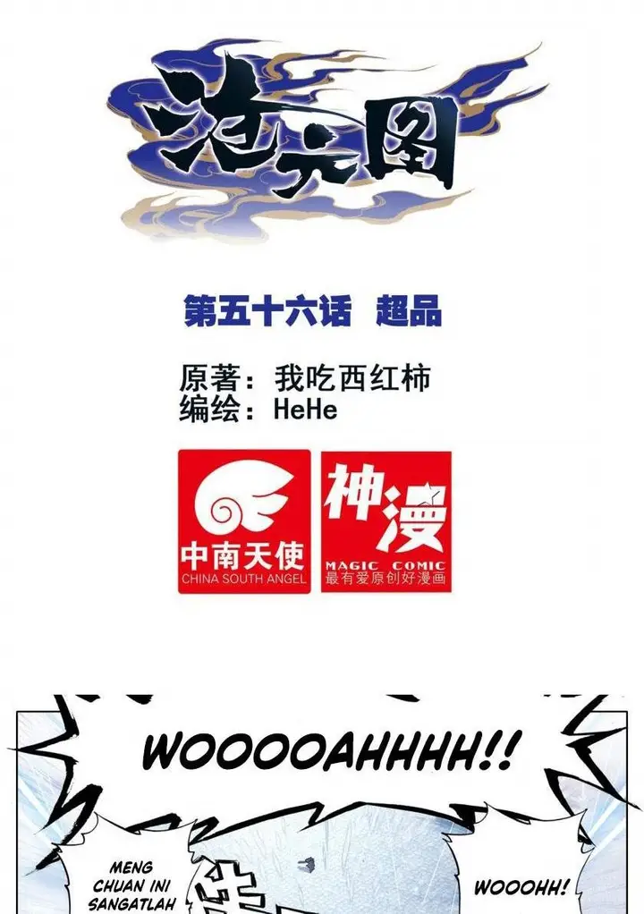 image-komik-cang-yuantu-chapter-56-0/18