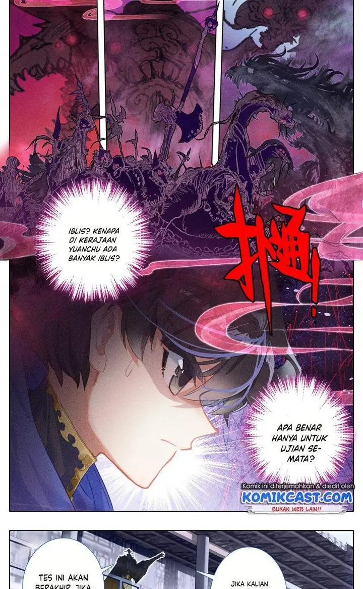 image-komik-cang-yuantu-chapter-57-9/18