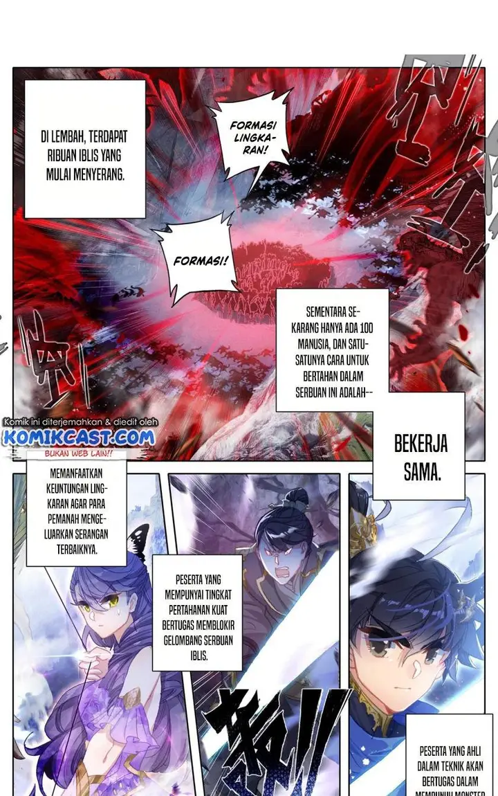 image-komik-cang-yuantu-chapter-58-1/18