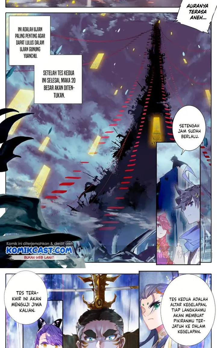 image-komik-cang-yuantu-chapter-58-11/18