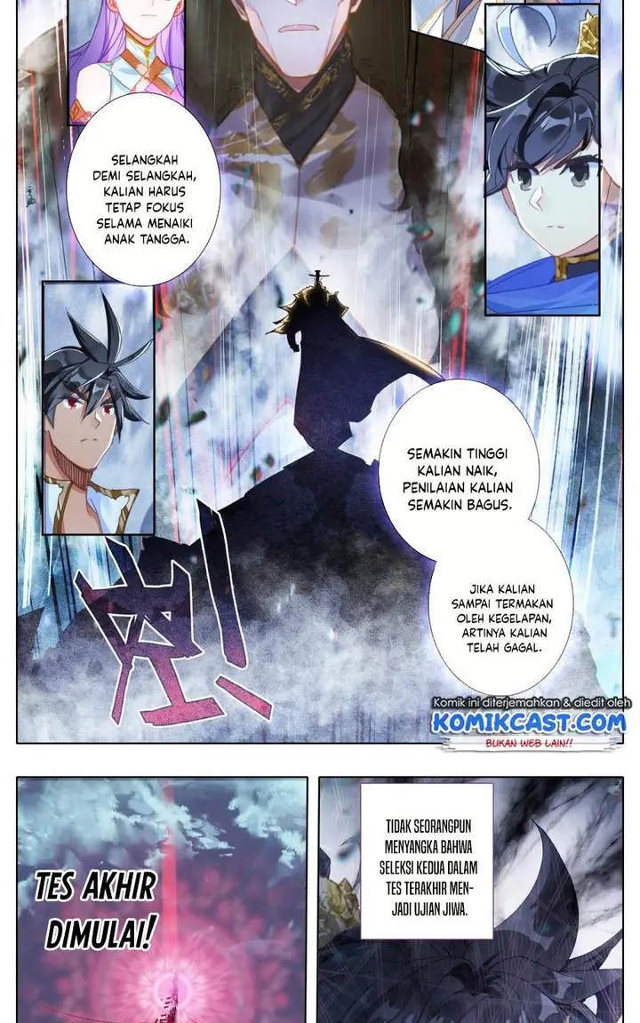 image-komik-cang-yuantu-chapter-58-12/18