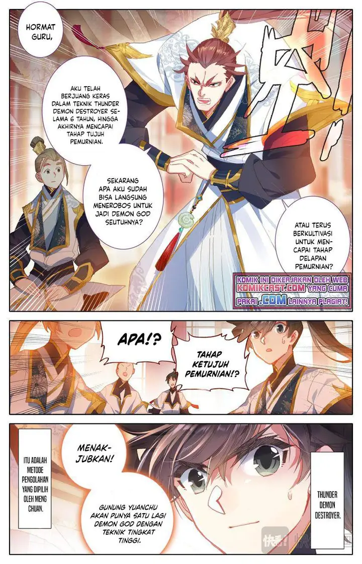 image-komik-cang-yuantu-chapter-65-3/18