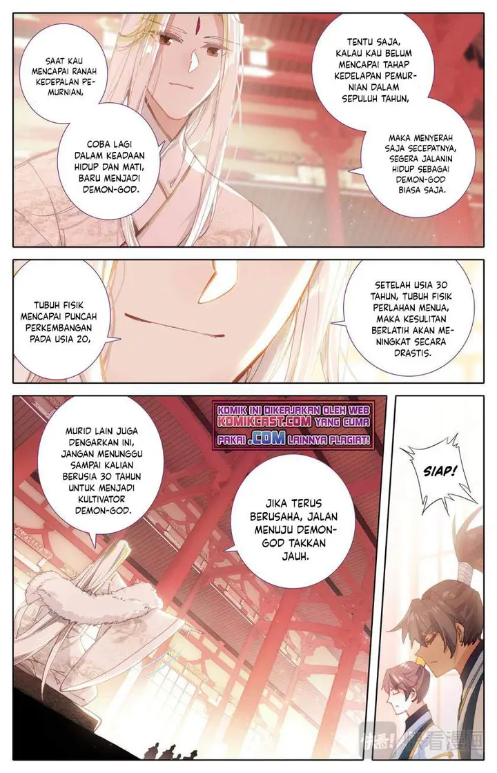 image-komik-cang-yuantu-chapter-65-5/18