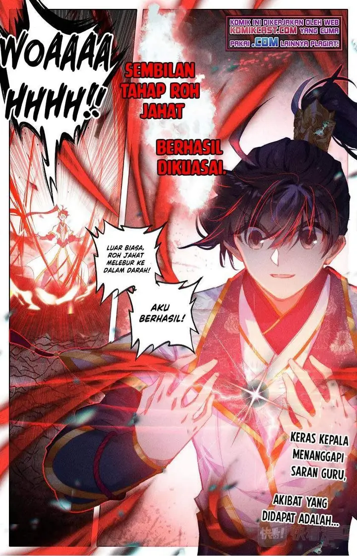 image-komik-cang-yuantu-chapter-66-16/18