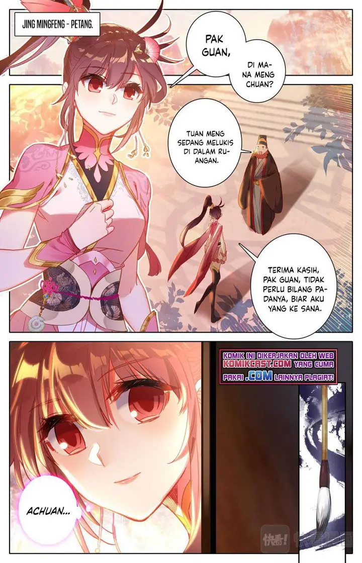 image-komik-cang-yuantu-chapter-67-10/18