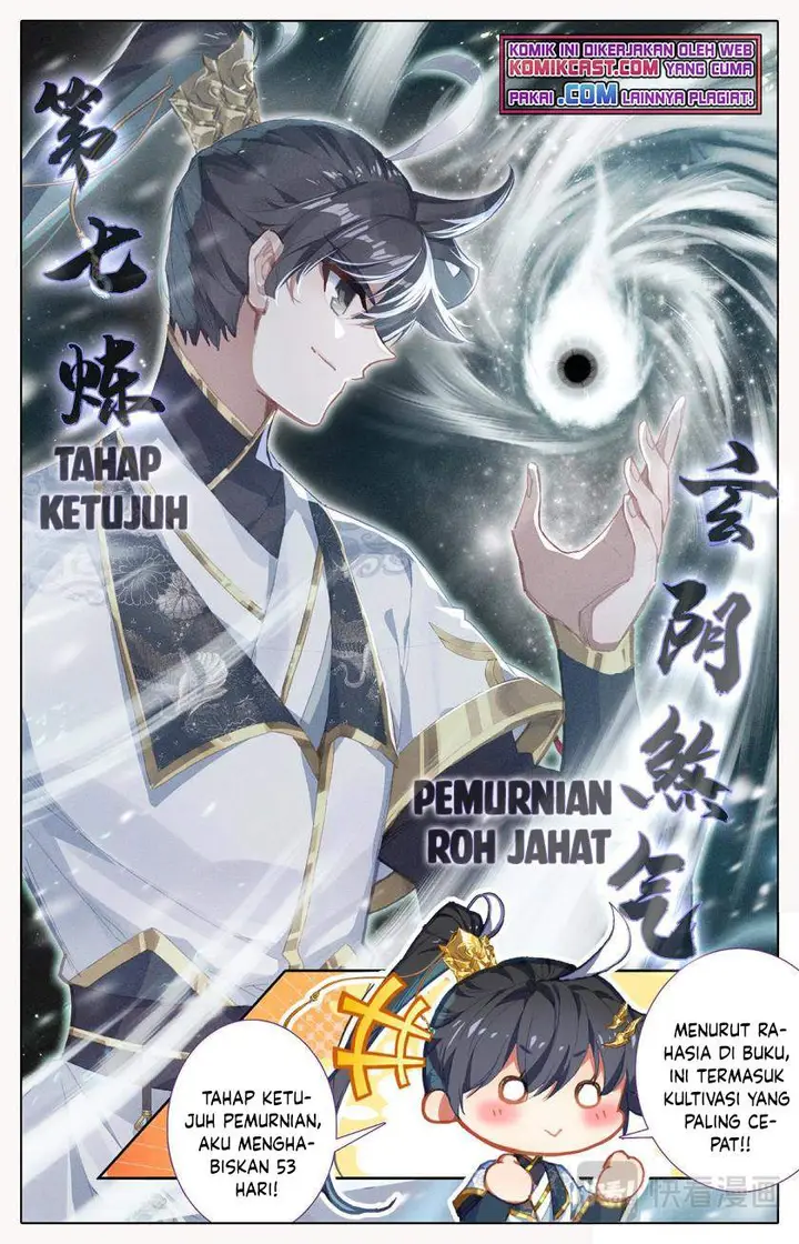 image-komik-cang-yuantu-chapter-69-6/18