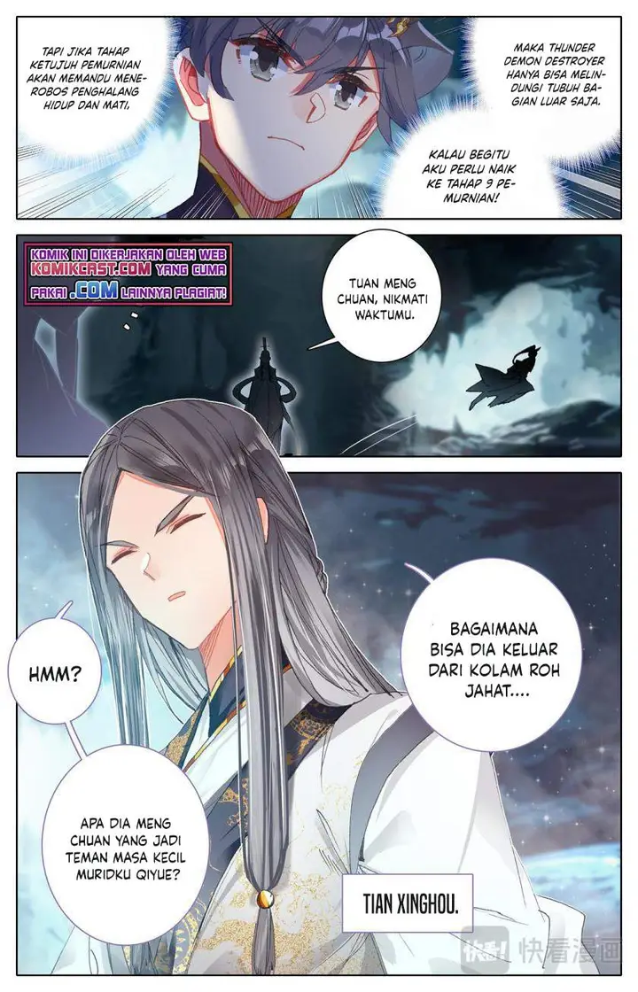 image-komik-cang-yuantu-chapter-69-7/18