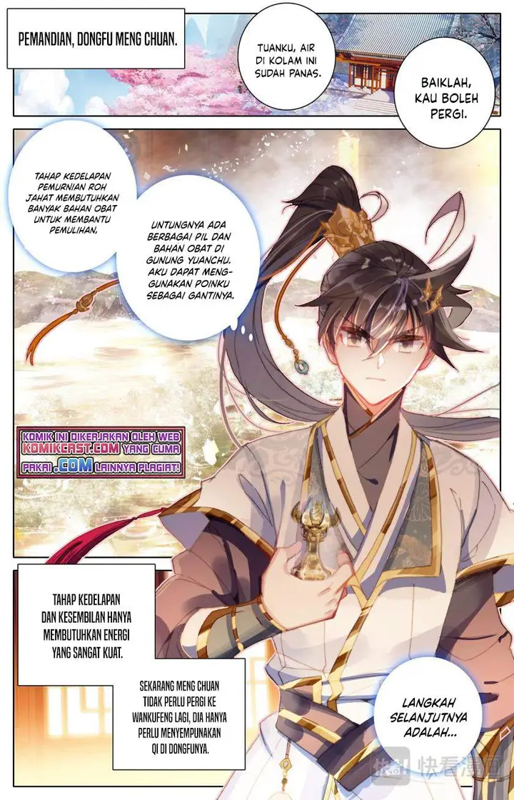 image-komik-cang-yuantu-chapter-69-11/18