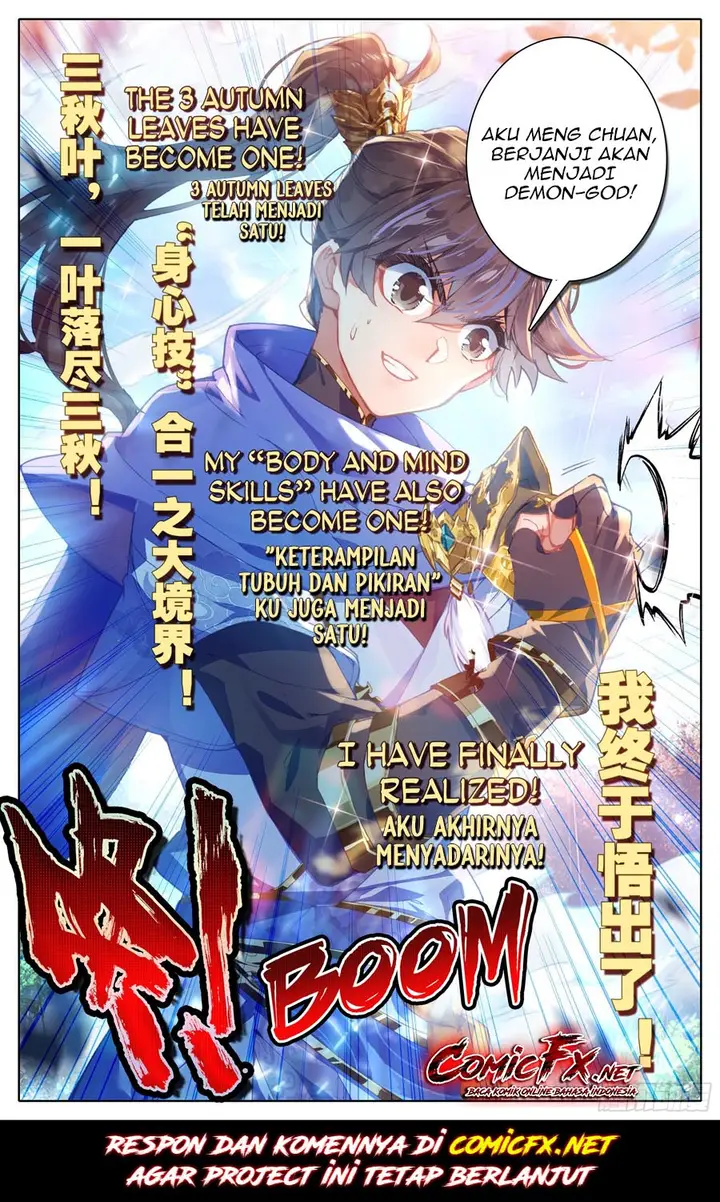 image-komik-cang-yuantu-chapter-7-17/19