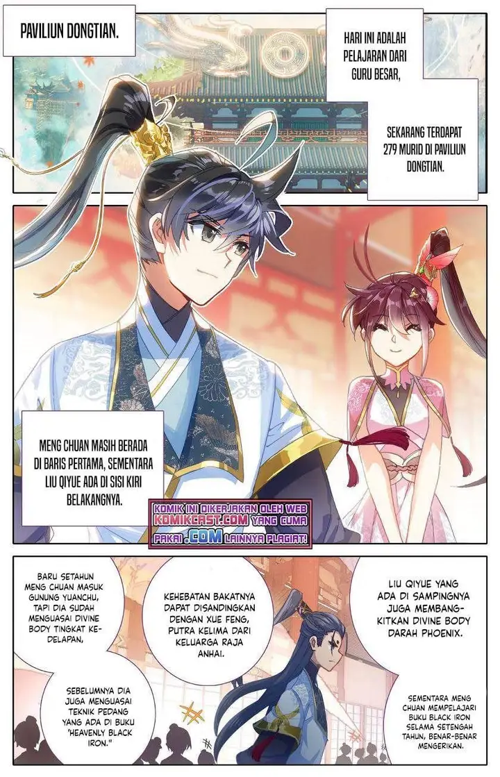 image-komik-cang-yuantu-chapter-72-1/18