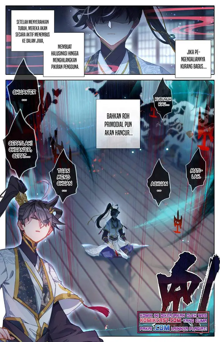 image-komik-cang-yuantu-chapter-74-2/18