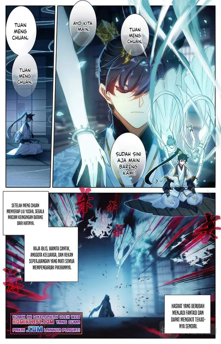 image-komik-cang-yuantu-chapter-74-4/18