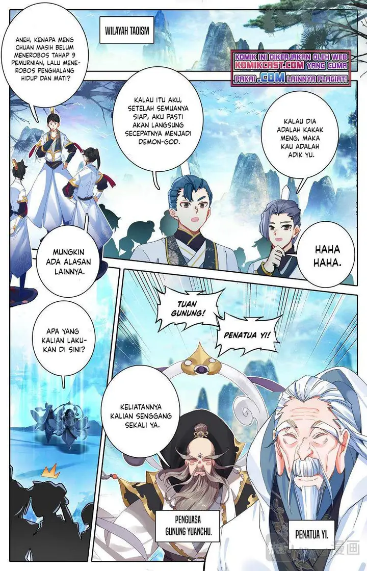 image-komik-cang-yuantu-chapter-74-12/18