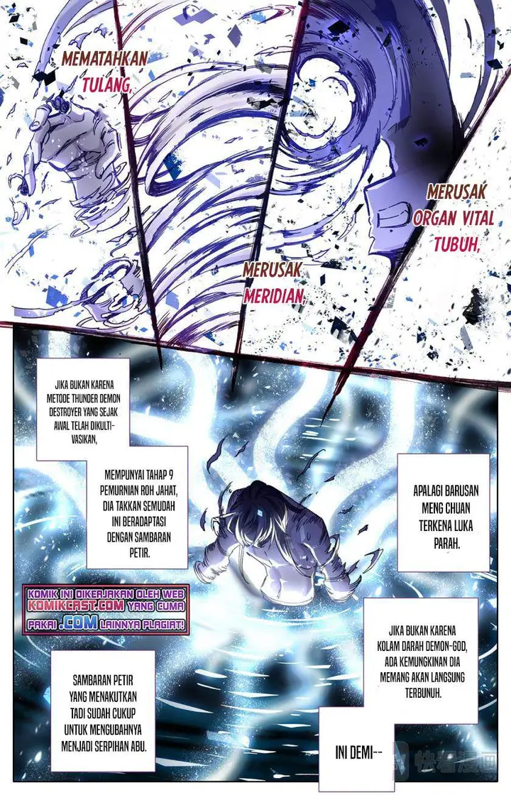 image-komik-cang-yuantu-chapter-75-12/18
