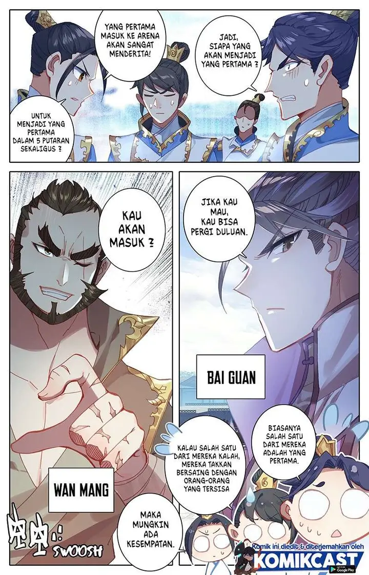 image-komik-cang-yuantu-chapter-8-6/17