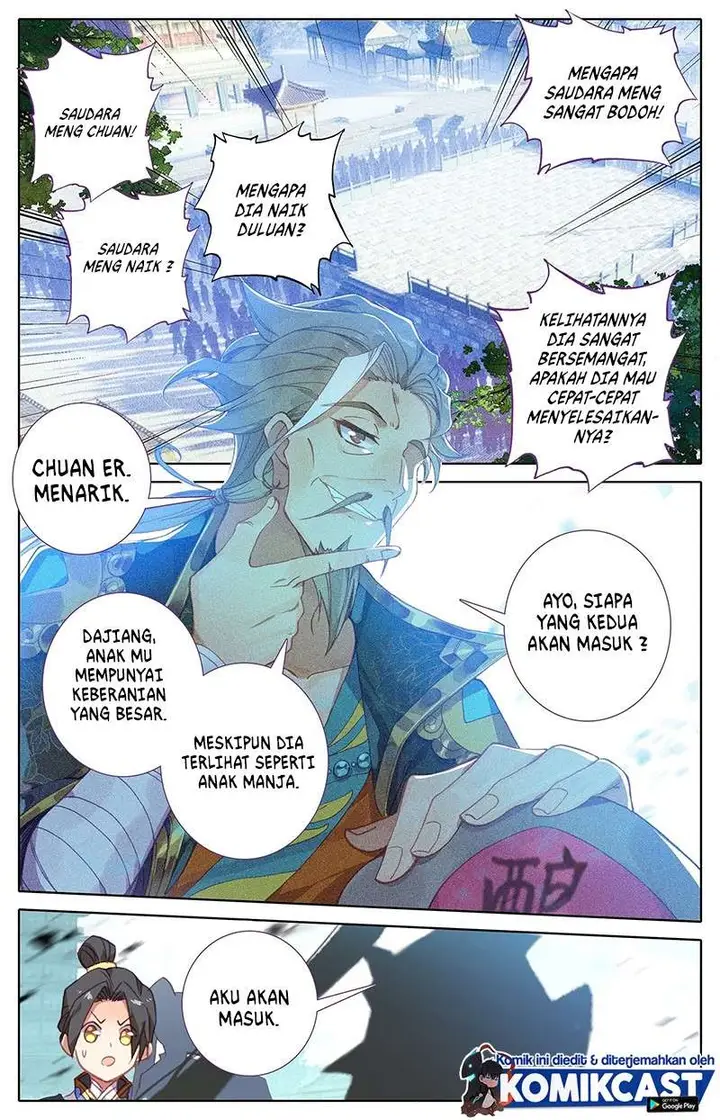 image-komik-cang-yuantu-chapter-8-8/17