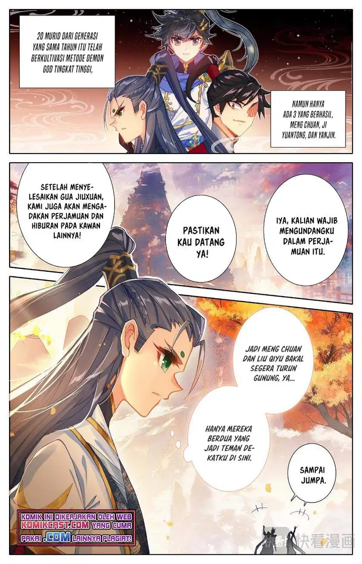 image-komik-cang-yuantu-chapter-82-8/17