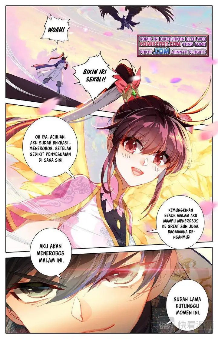 image-komik-cang-yuantu-chapter-82-11/17