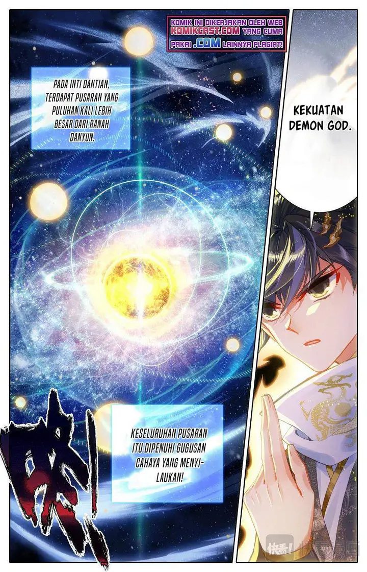 image-komik-cang-yuantu-chapter-82-13/17
