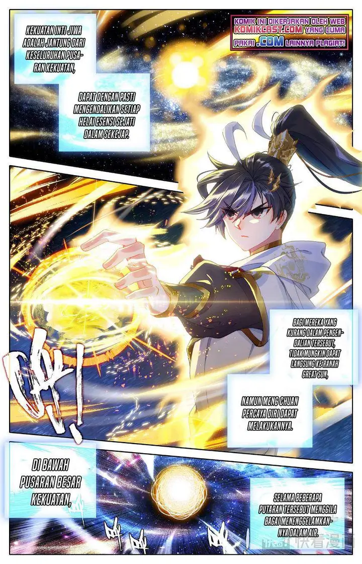 image-komik-cang-yuantu-chapter-82-14/17