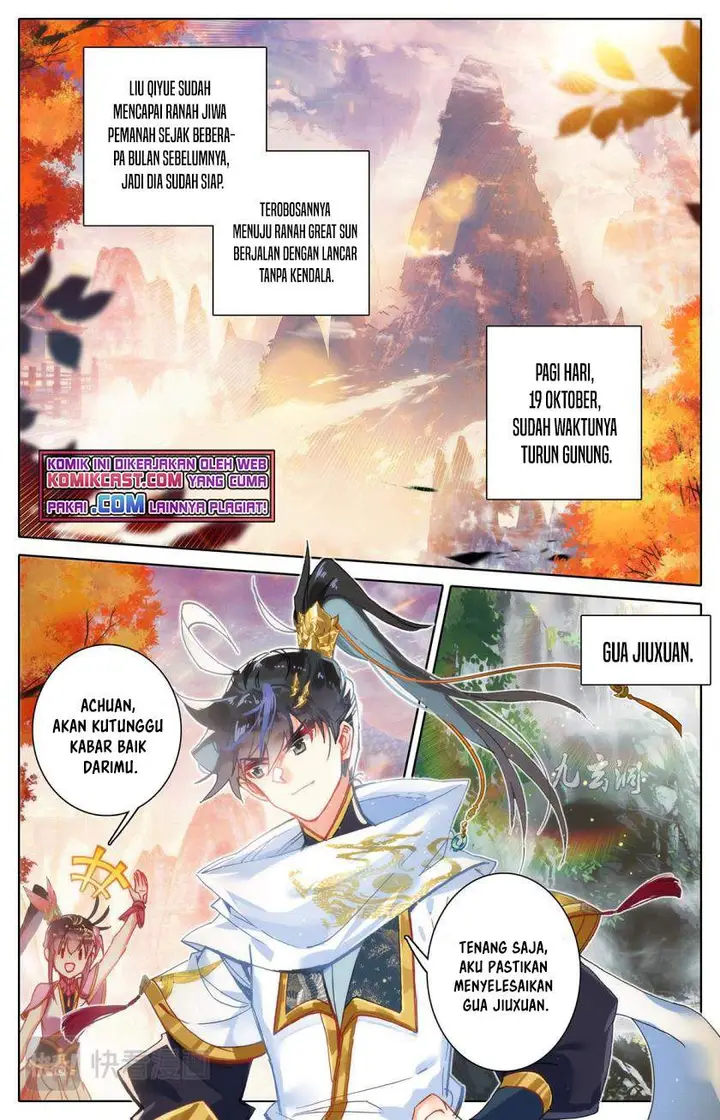 image-komik-cang-yuantu-chapter-83-11/18