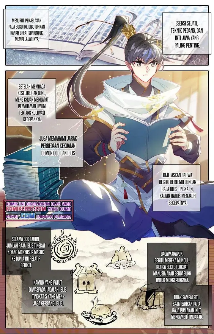 image-komik-cang-yuantu-chapter-85-1/18