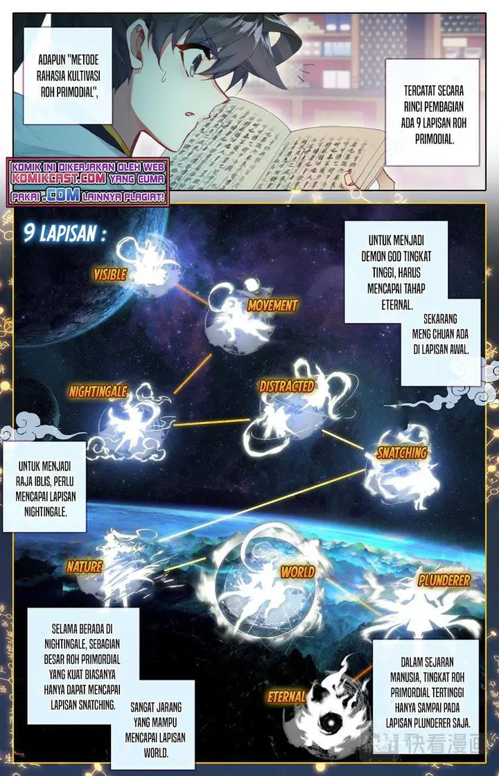 image-komik-cang-yuantu-chapter-85-2/18