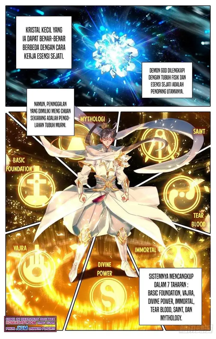 image-komik-cang-yuantu-chapter-88-0/16