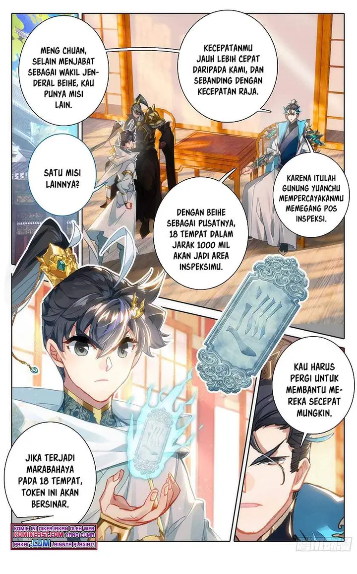 image-komik-cang-yuantu-chapter-89-6/17