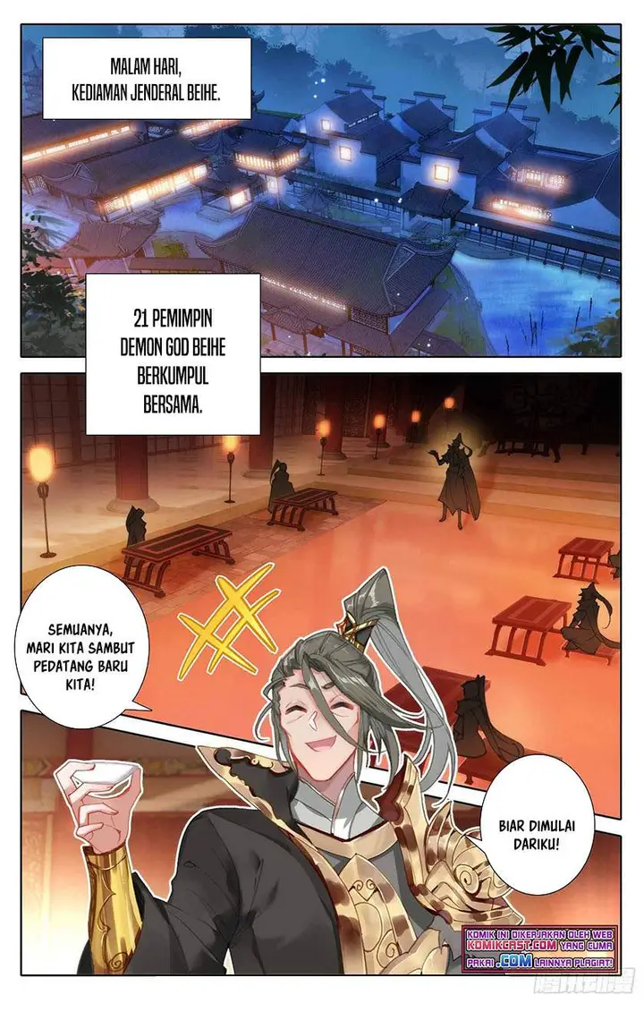 image-komik-cang-yuantu-chapter-89-8/17