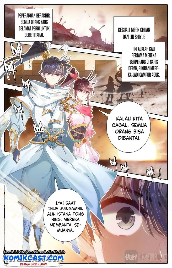image-komik-cang-yuantu-chapter-92-4/16