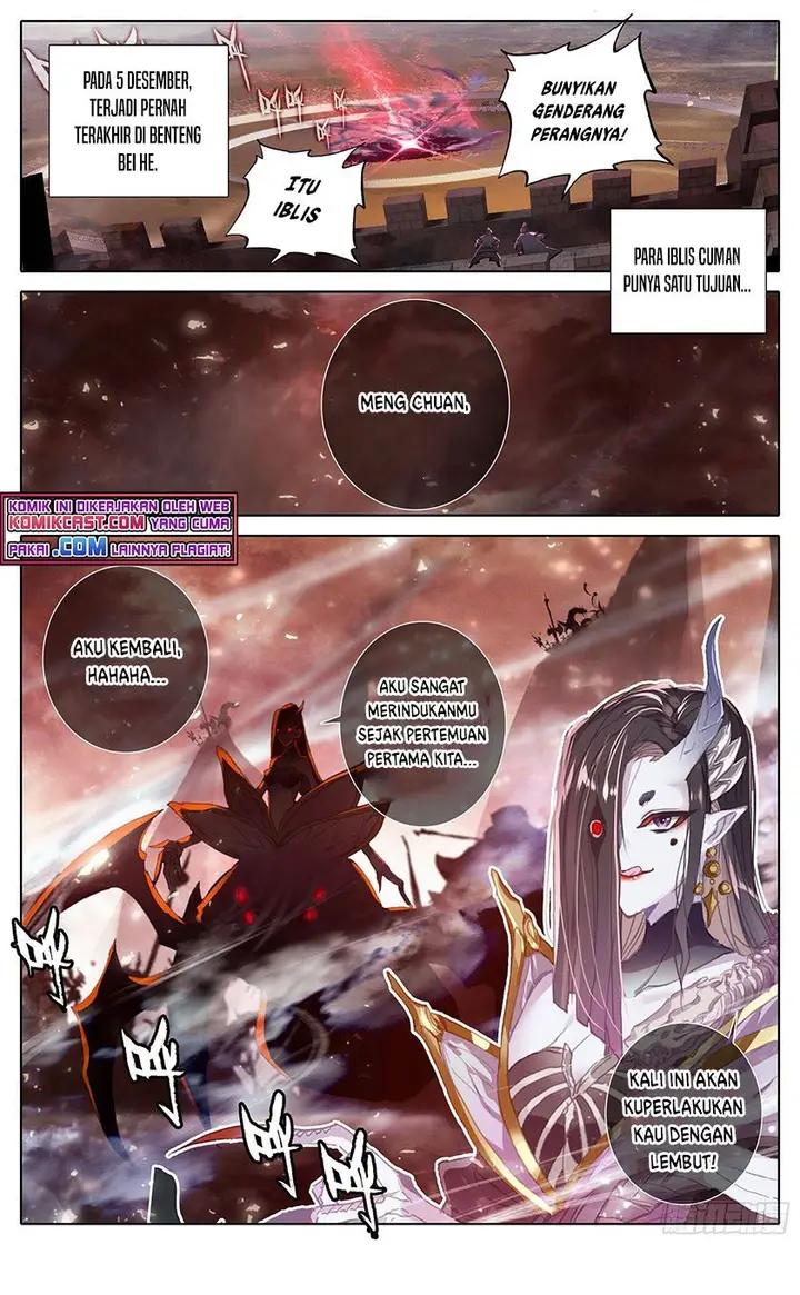 image-komik-cang-yuantu-chapter-96-3/17