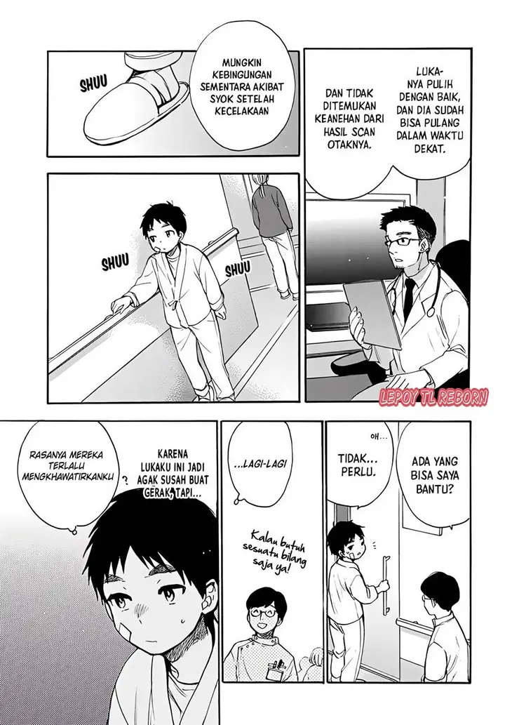 image-komik-canon-chapter-00-2/33